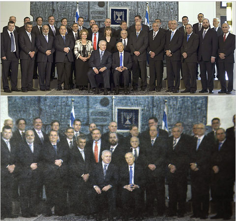The new Israeli cabinet, and without its female members for ultra-orthodox newspapers